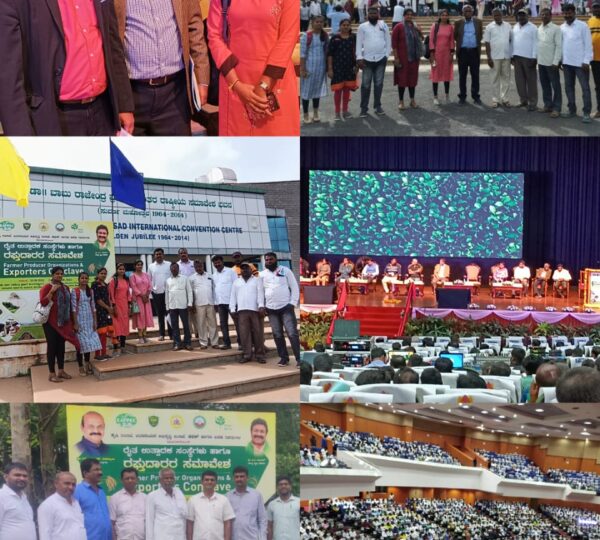 Agri Export meet 23