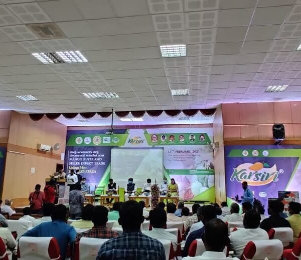 Buyer seller meet participation