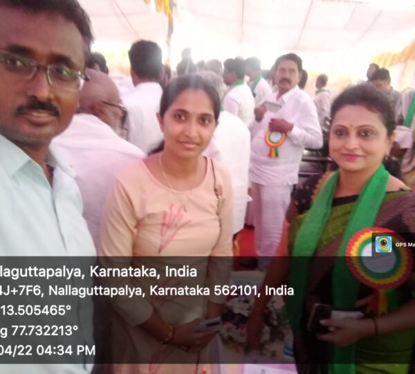 DC MEETING CHIKKABALLAPUR