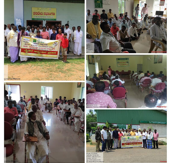 Kolar -Mulabaghal team Farmers Exposure Visit