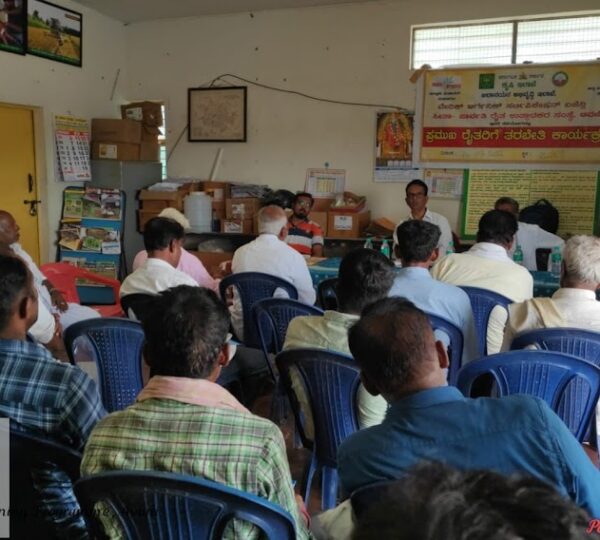 Lead farmers Training